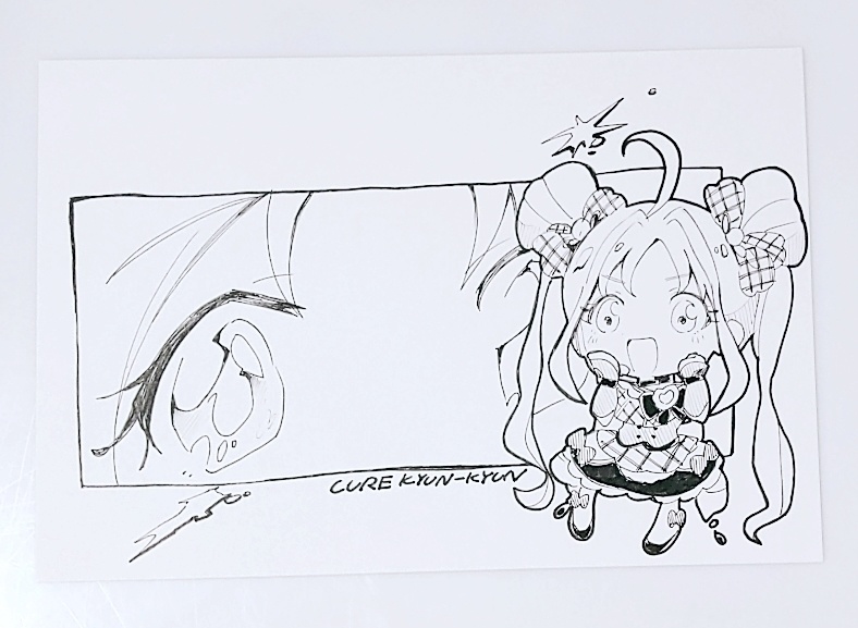 キミとアイドルプリキュア 手描きポストカード