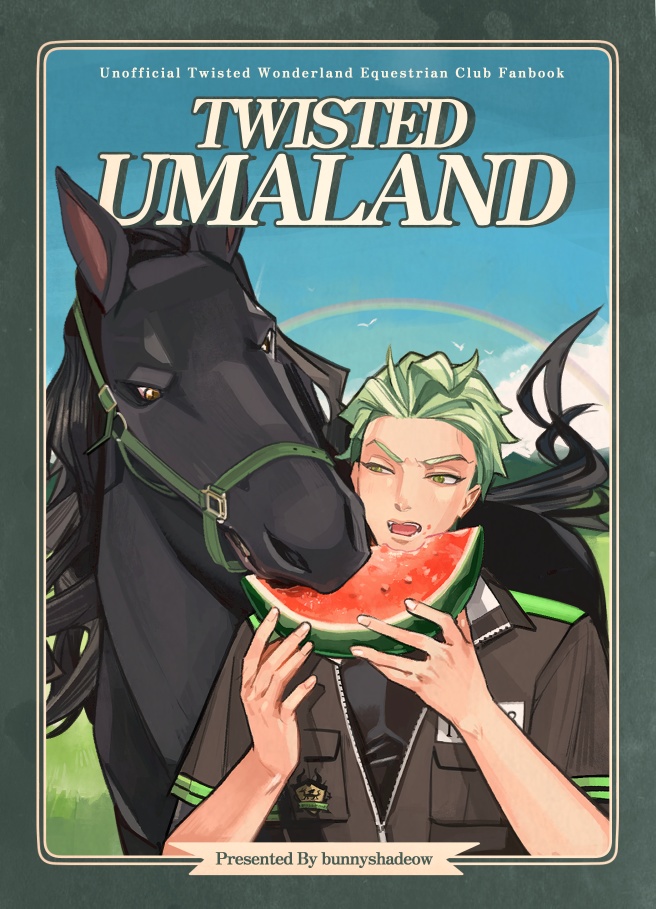 「TWISTED UMALAND 」デジタル版