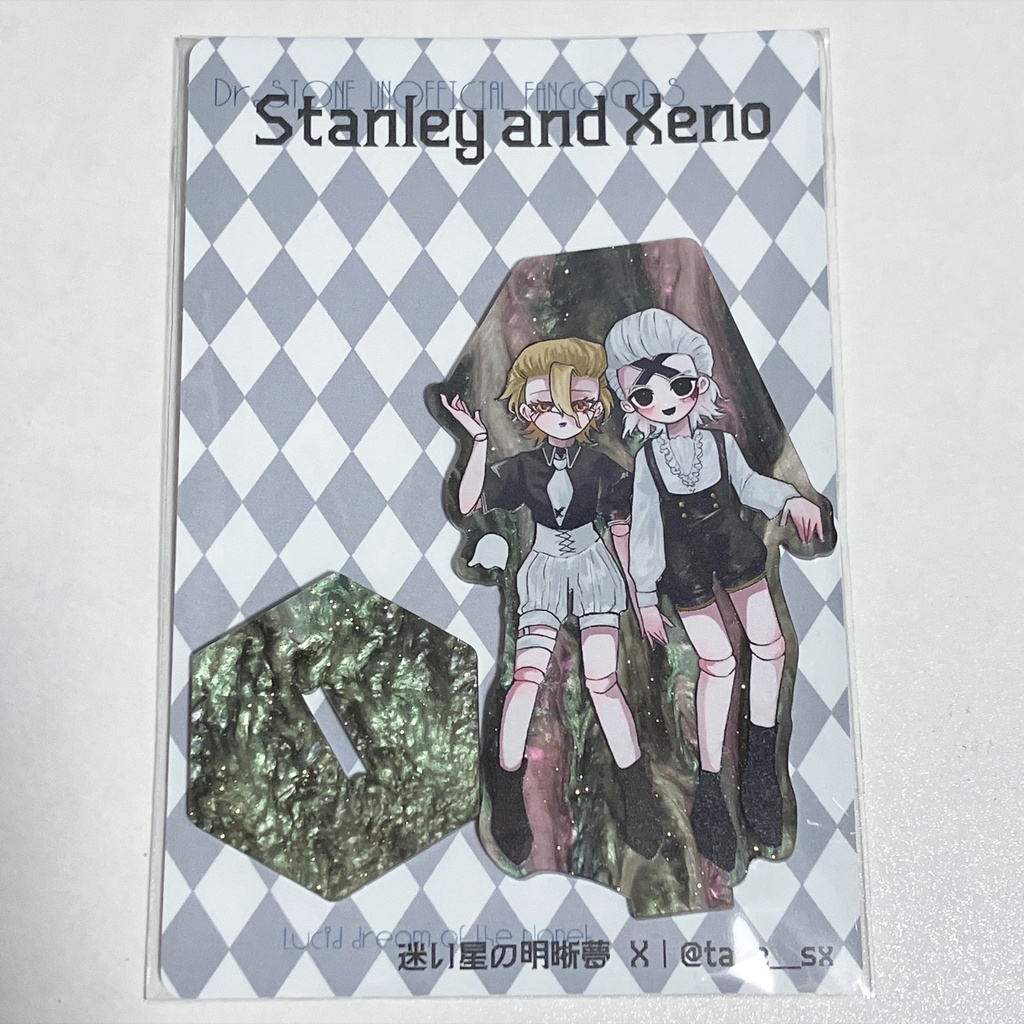 【すみスゼパーク】MarionetteSX