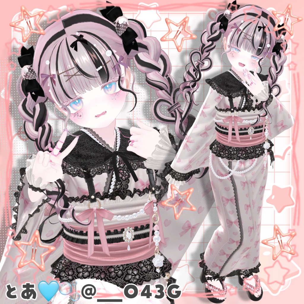 〖Free版あり〗Summer Kimono Pose