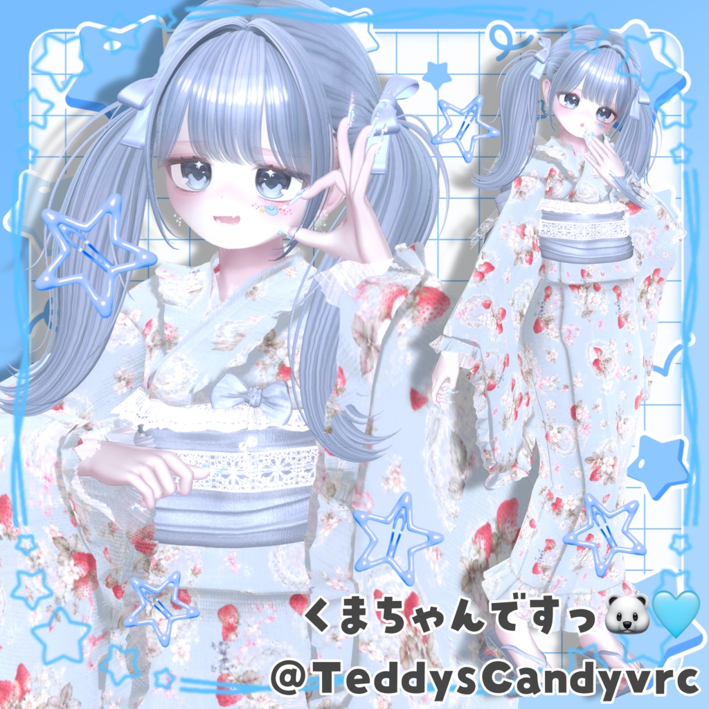 〖Free版あり〗Summer Kimono Pose