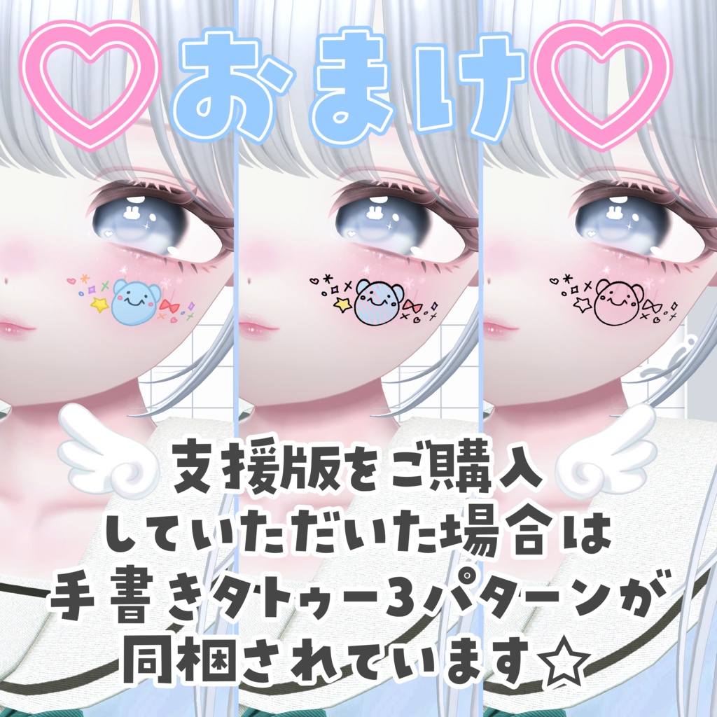 〖Free版あり〗Summer Kimono Pose