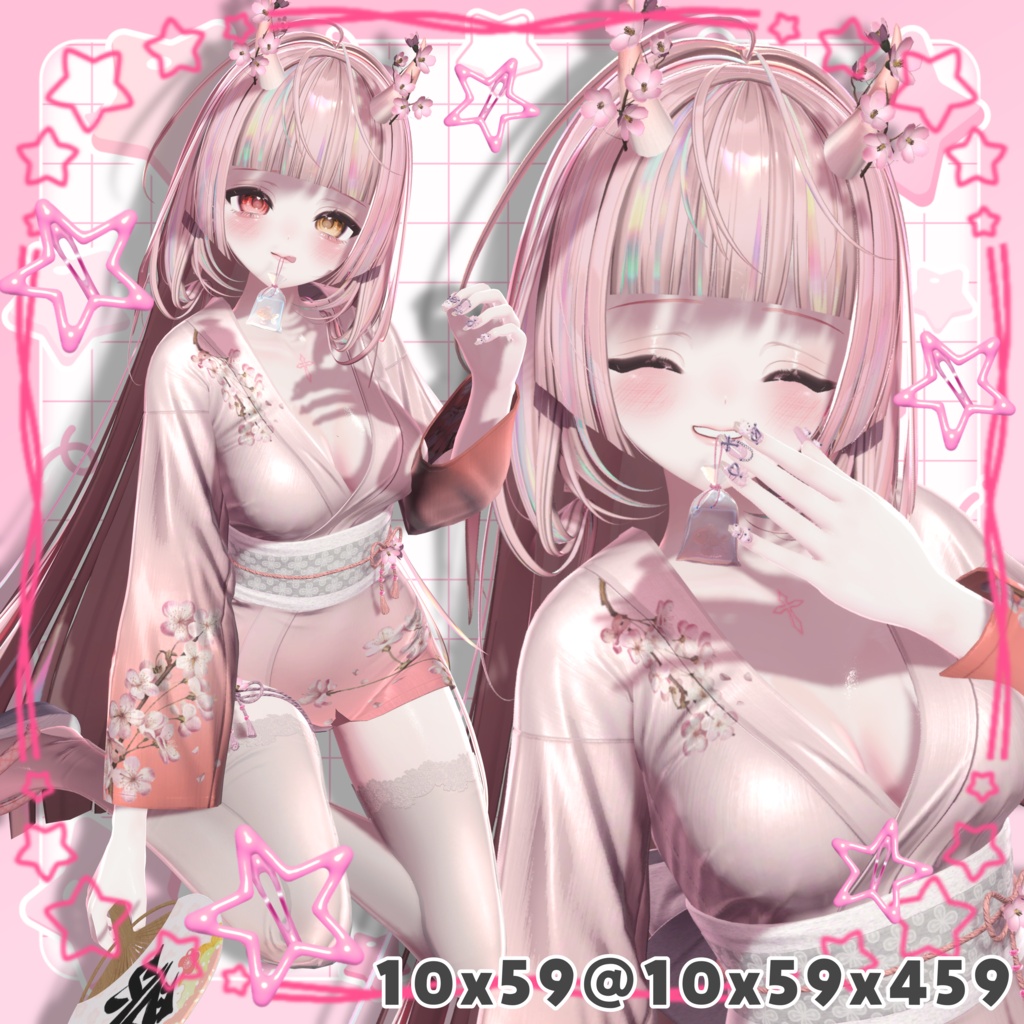 〖Free版あり〗Summer Kimono Pose