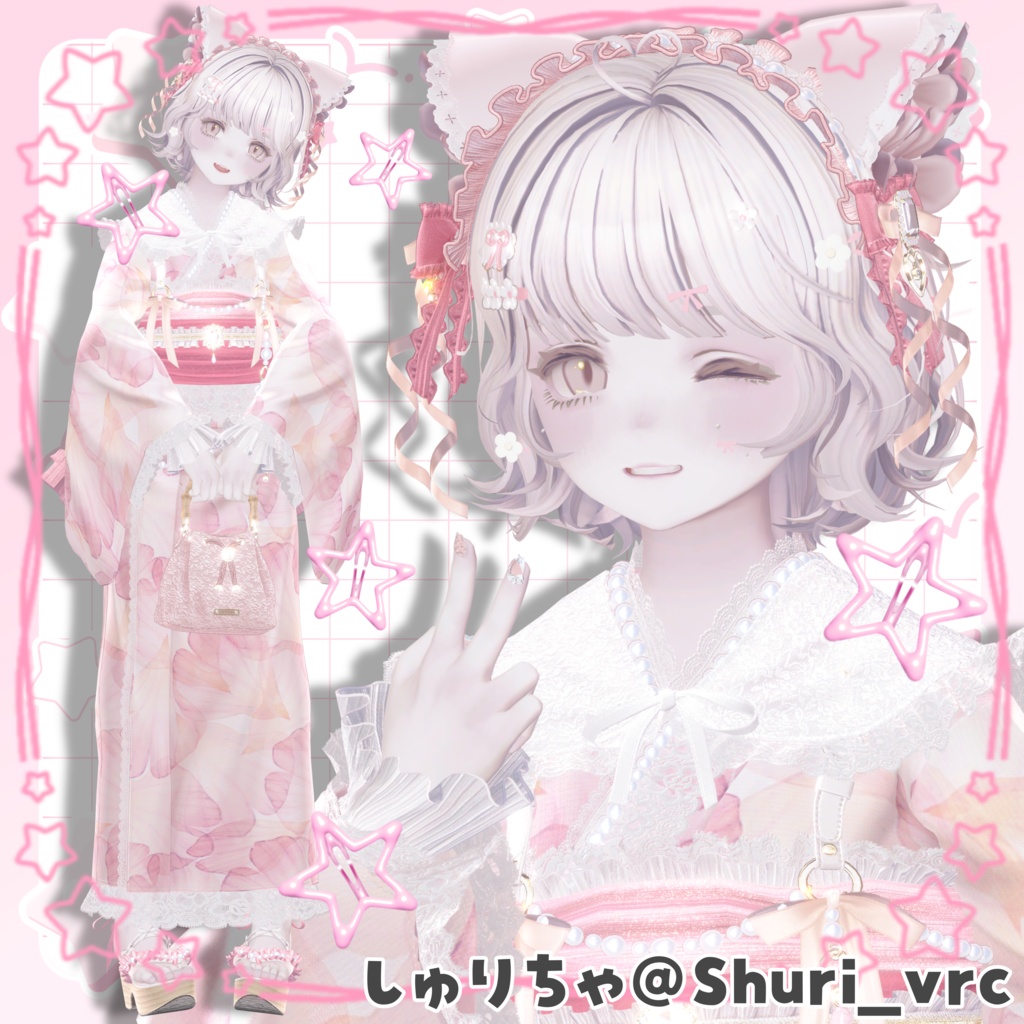 〖Free版あり〗Summer Kimono Pose