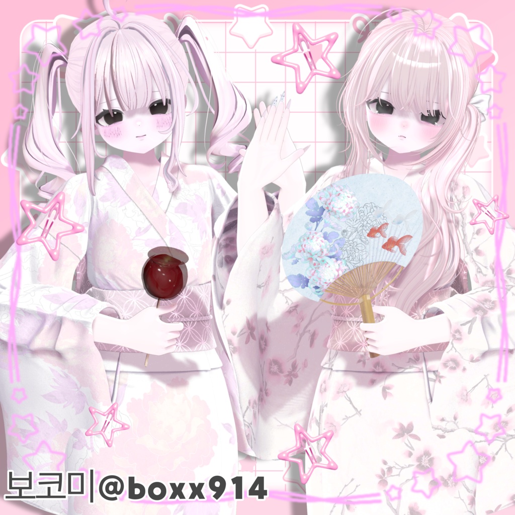 〖Free版あり〗Summer Kimono Pose