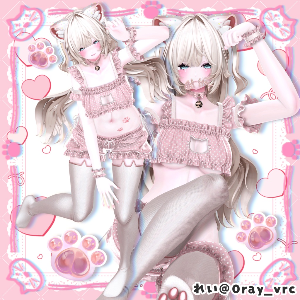 〖Free版あり〗がおにゃんPOSE40種