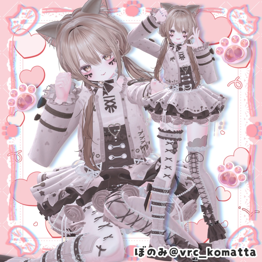 〖Free版あり〗がおにゃんPOSE40種