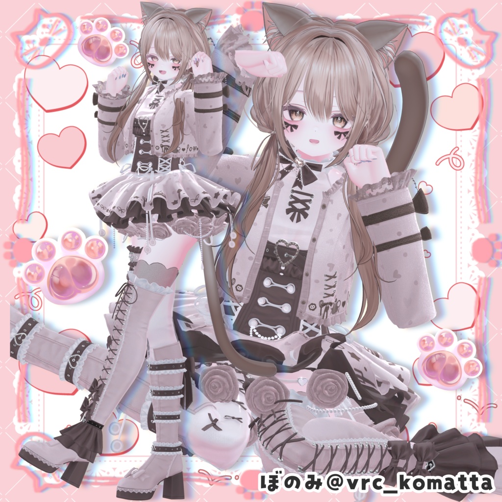 〖Free版あり〗がおにゃんPOSE40種