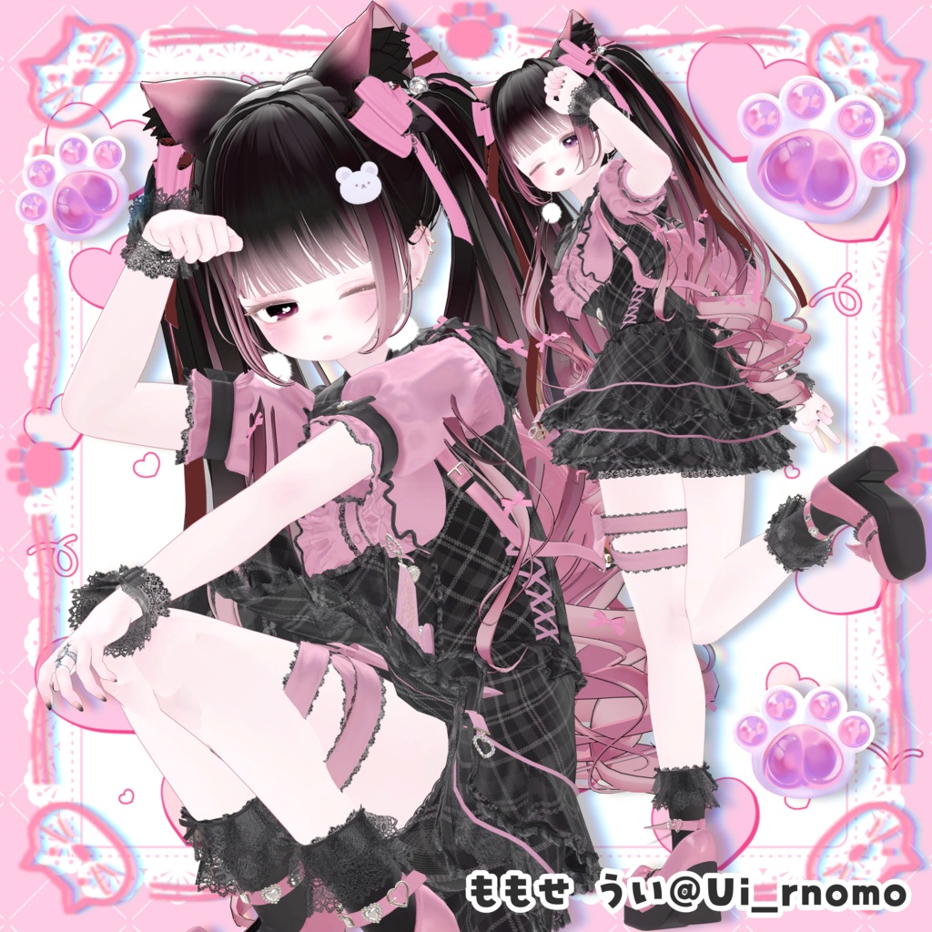 〖Free版あり〗がおにゃんPOSE40種