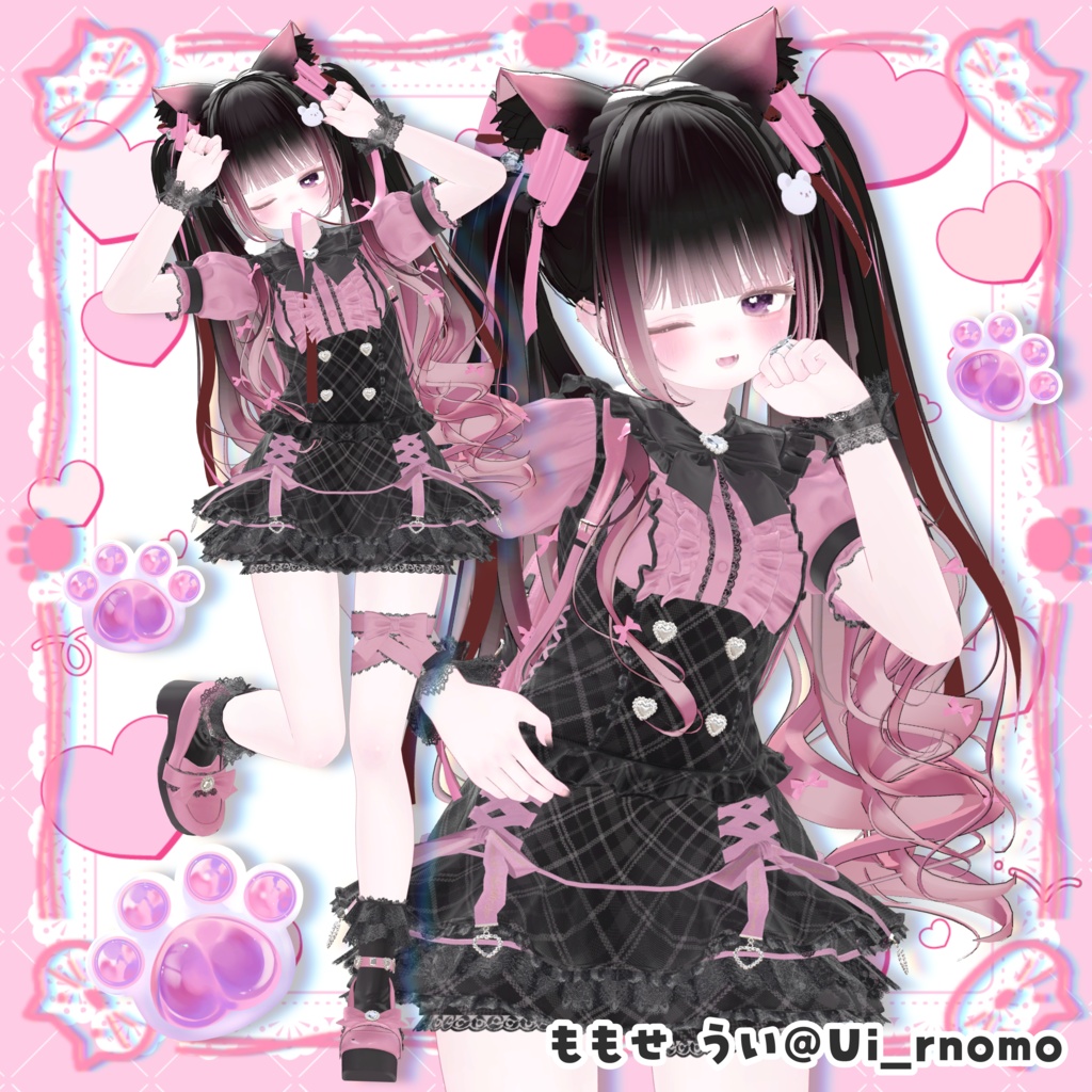 〖Free版あり〗がおにゃんPOSE40種