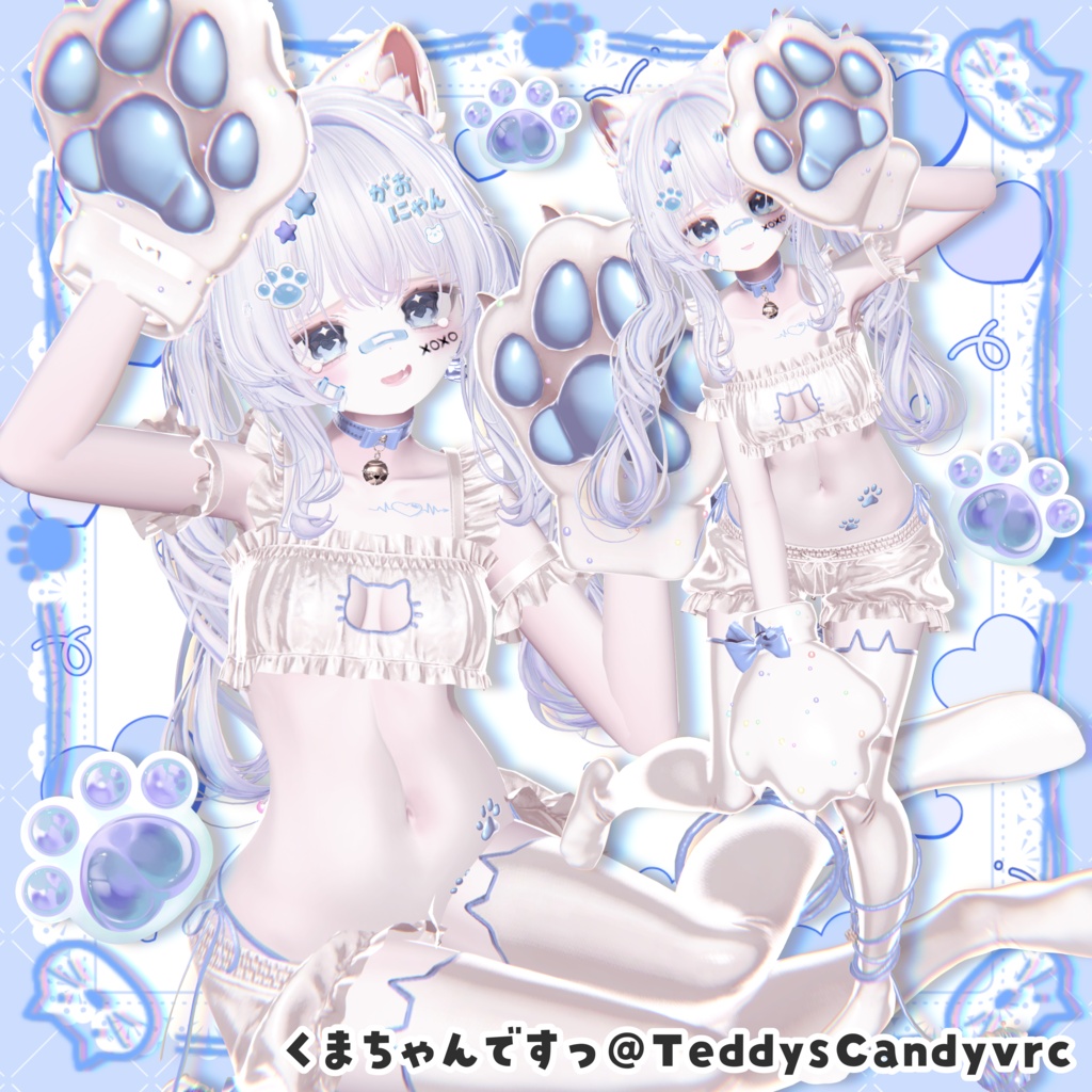 〖Free版あり〗がおにゃんPOSE40種
