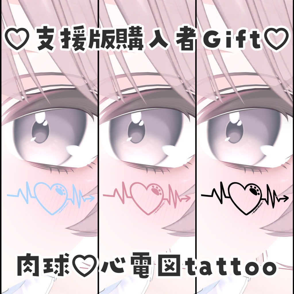 〖Free版あり〗がおにゃんPOSE40種