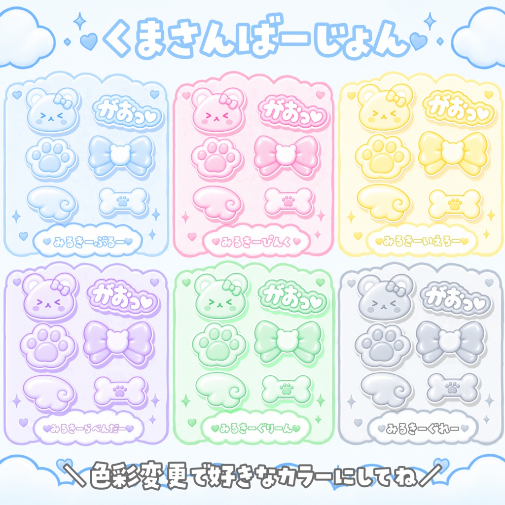 がおにゃんPINS໒꒱· ゚hairpin/hairaccessory/ヘアピン