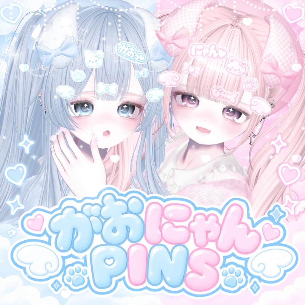 がおにゃんPINS໒꒱· ﾟhairpin/hairaccessory/ヘアピン