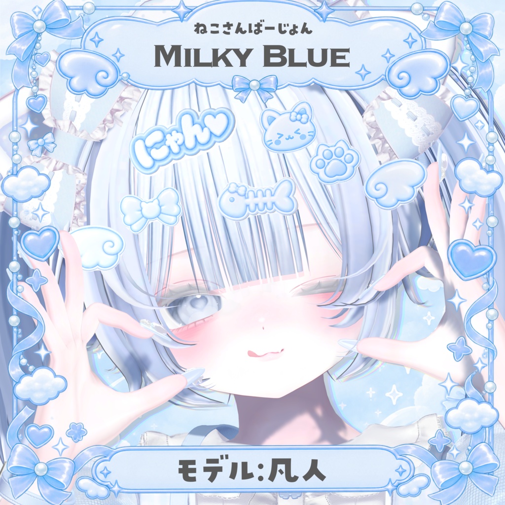 がおにゃんPINS໒꒱· ゚hairpin/hairaccessory/ヘアピン