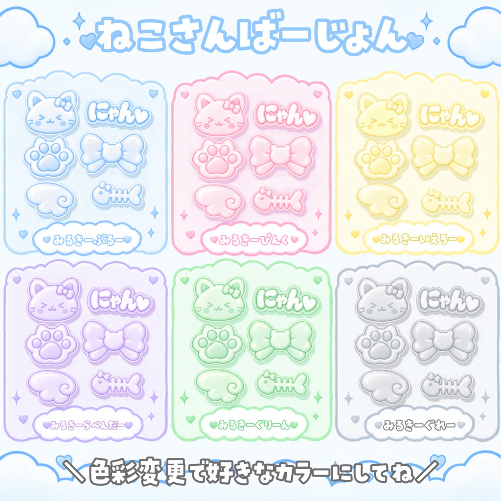 がおにゃんPINS໒꒱· ゚hairpin/hairaccessory/ヘアピン