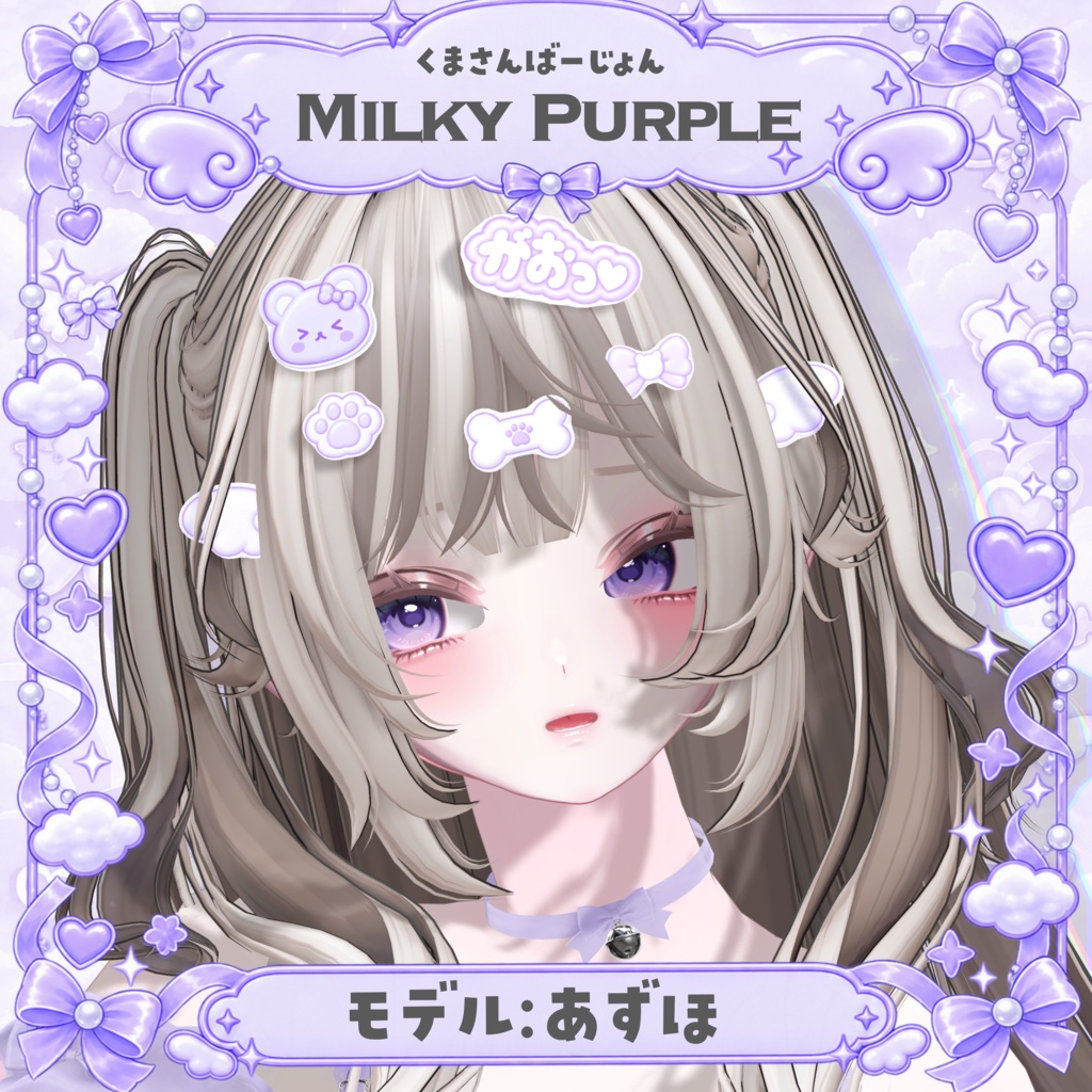 がおにゃんPINS໒꒱· ゚hairpin/hairaccessory/ヘアピン