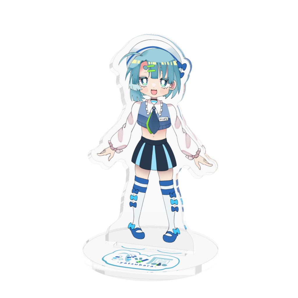 いつでもいっしょ八ツ原アクリルスタンド