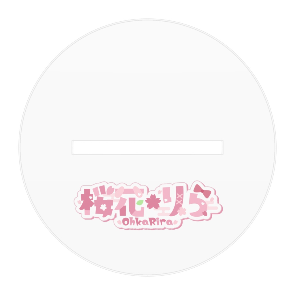 【桜花りら】アクリルスタンド