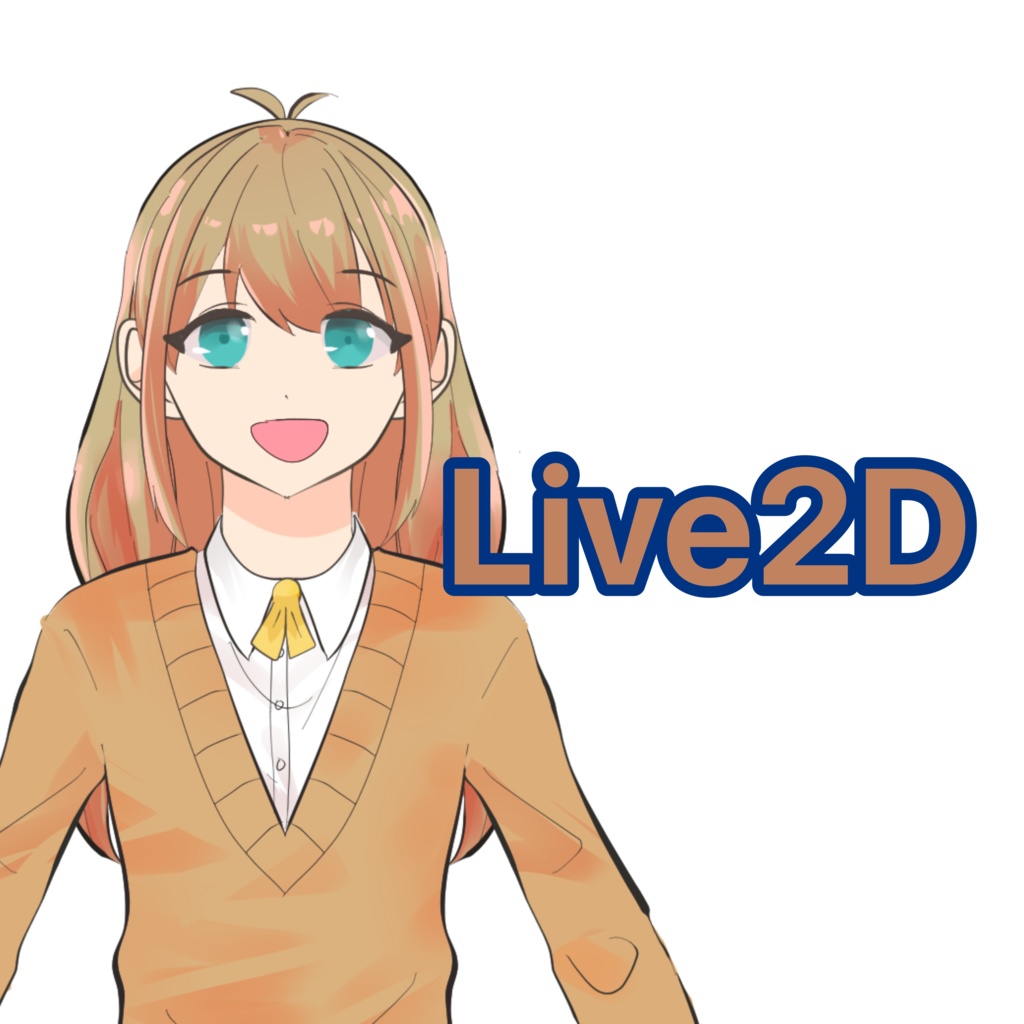 Live2d パーツ分け済み 素材 立ち絵 Rinfu Booth