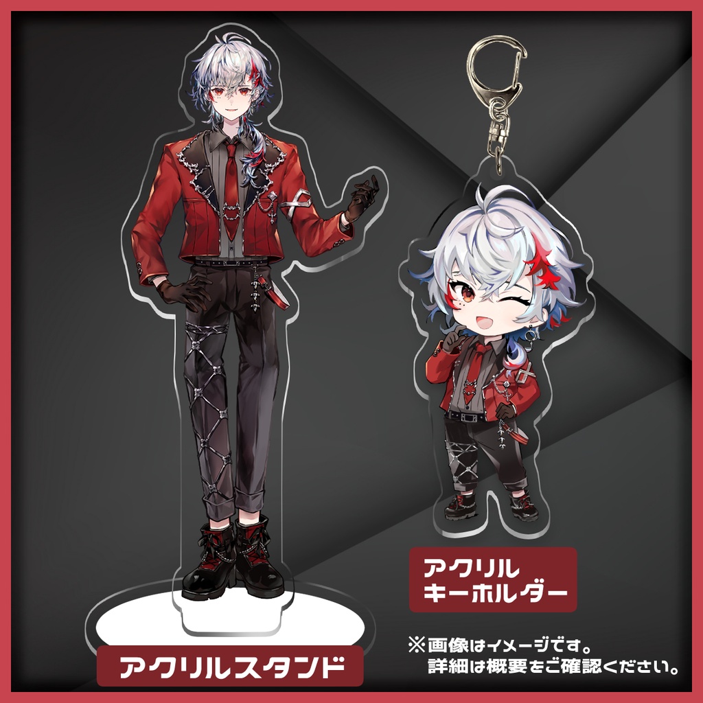 【銀谷ロルフ】オリジナルグッズ(アクスタ/アクキー)