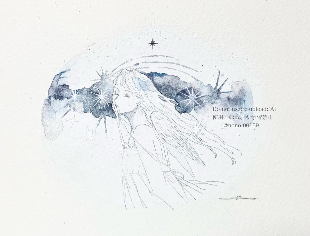 drawing 星