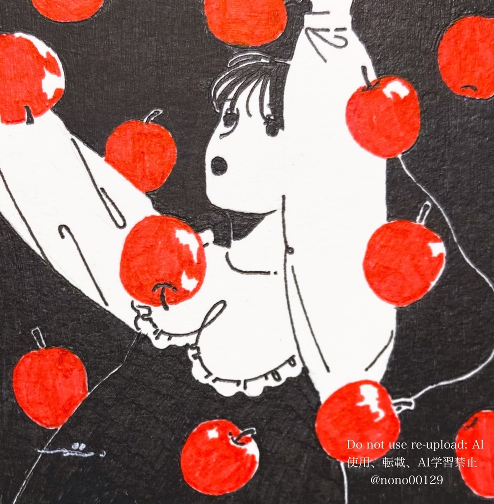Apple🍎