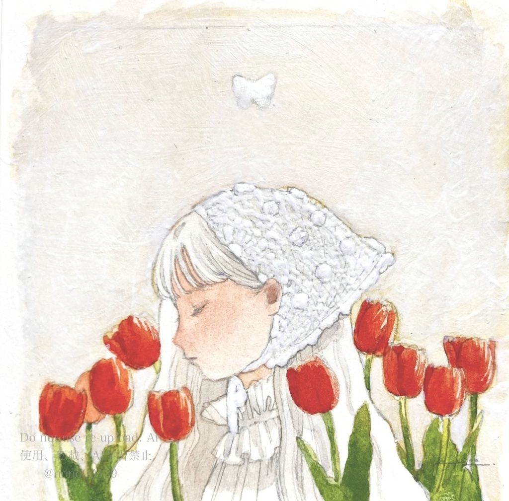花の声