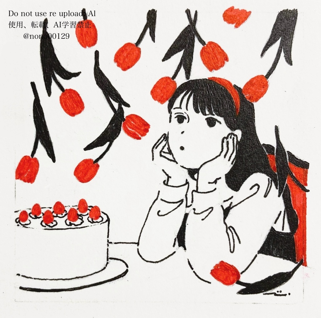 flower shower🎂🌷