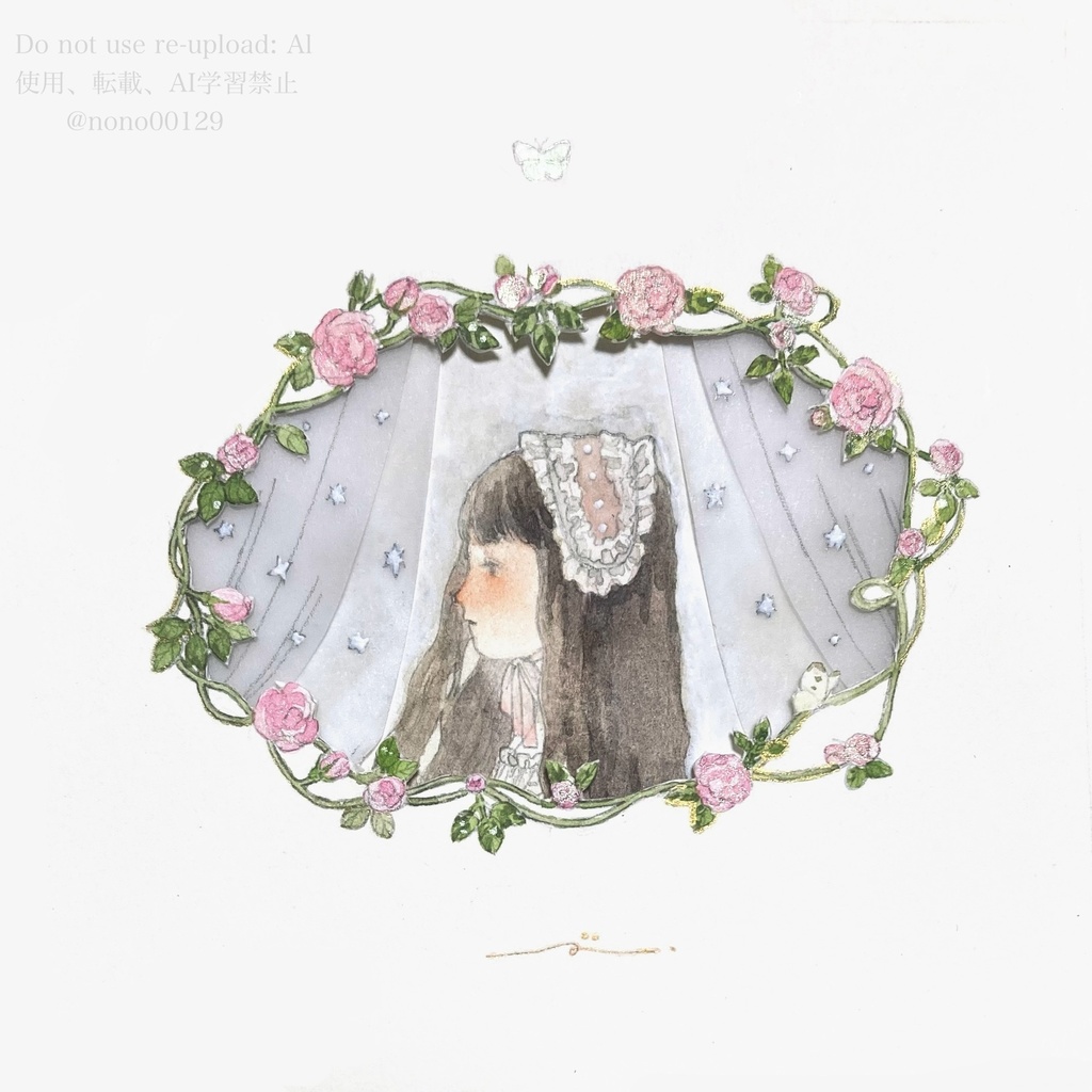 Climbing rose🫧🥀