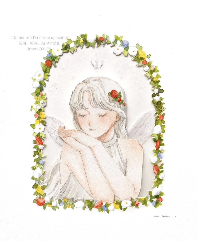 fairy garden🧚