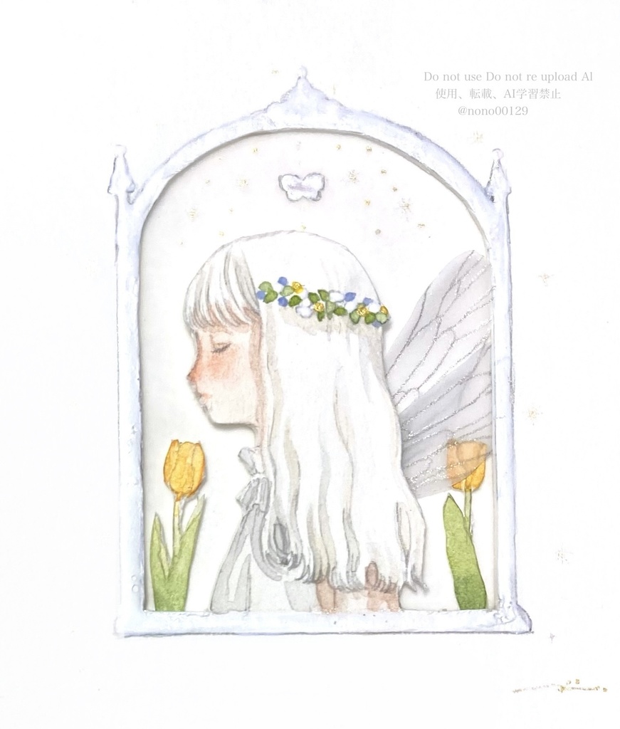 Fairy's Blessing🧚✨