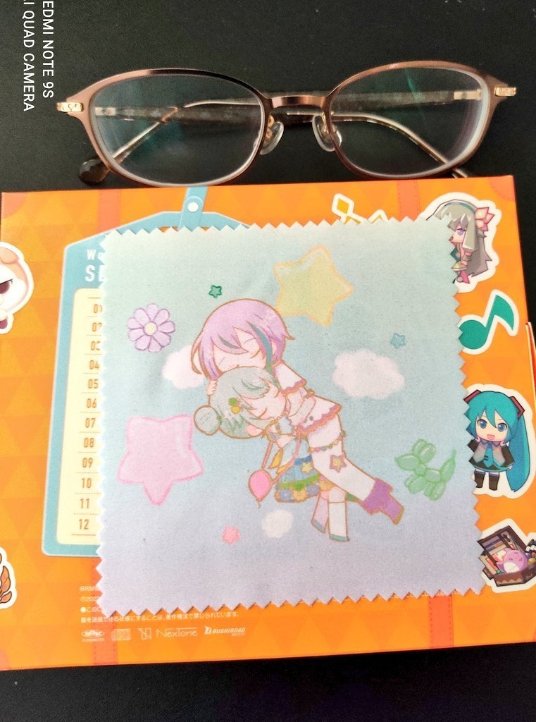 スマドリ衣装類寧々メガネ拭き