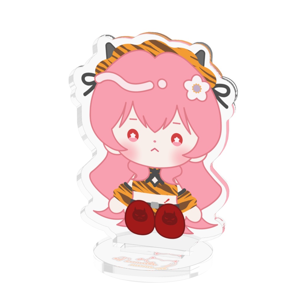 まめぬい（おすわり）アクスタ