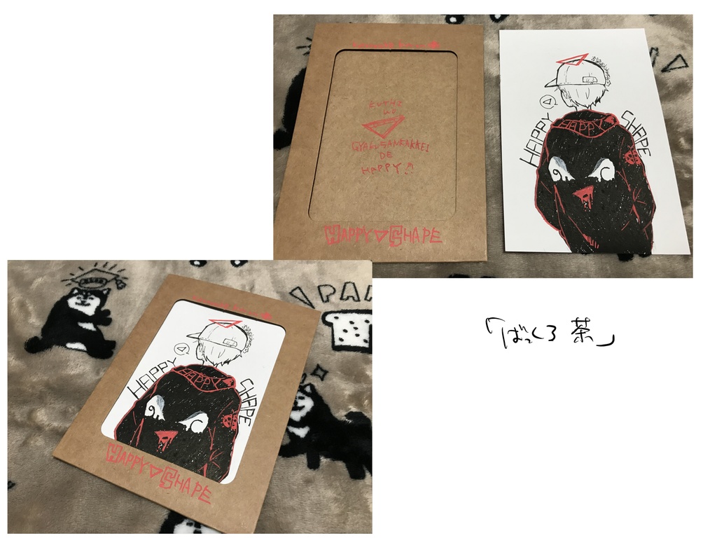 ポストカード 原画