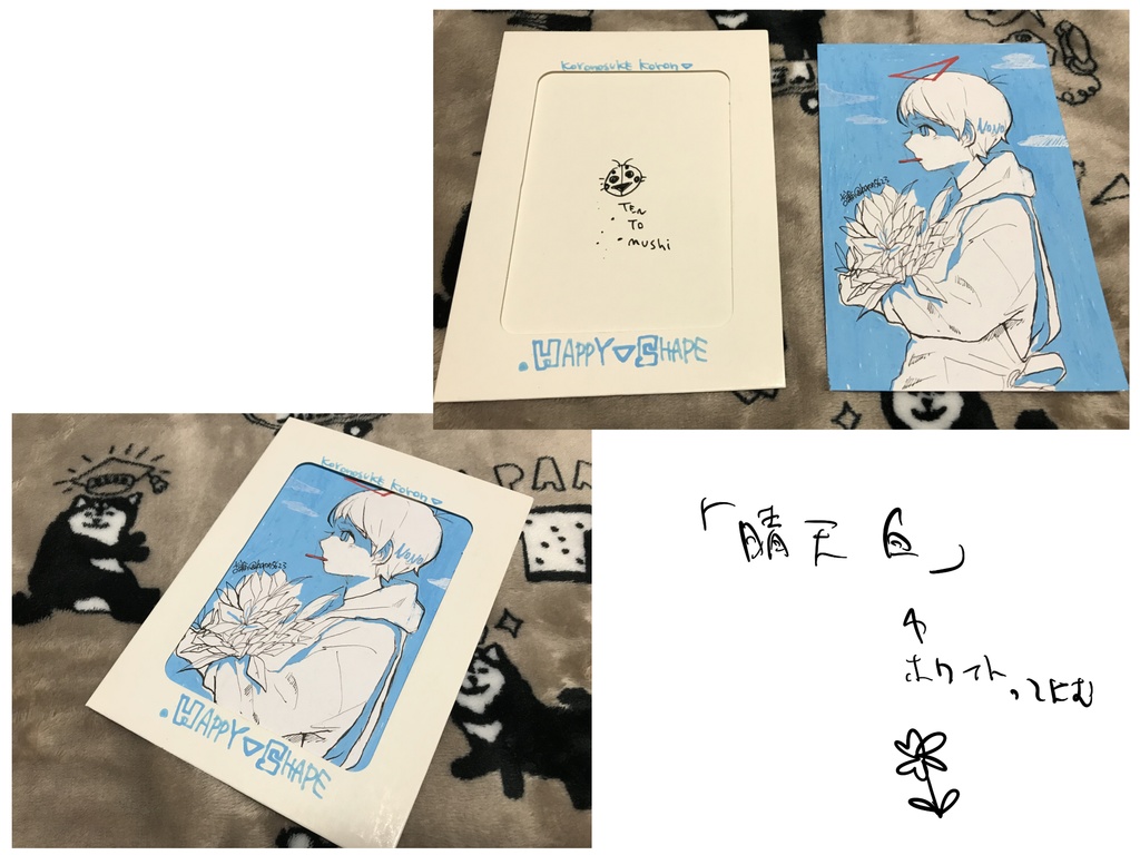 ポストカード 原画