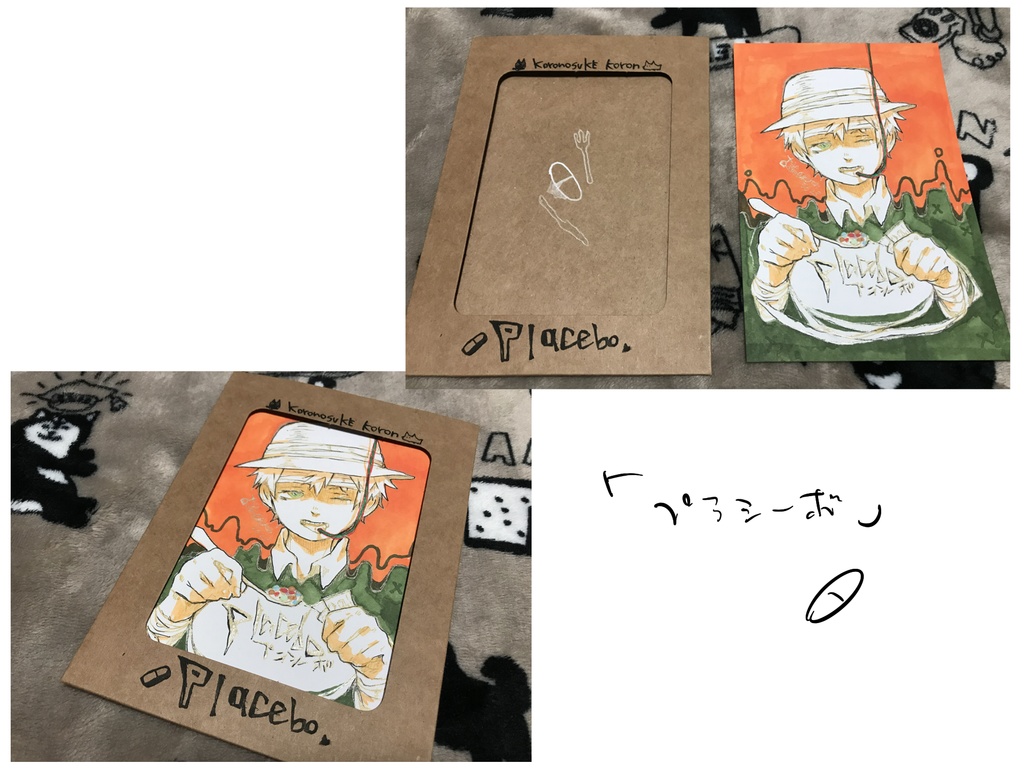 ポストカード 原画