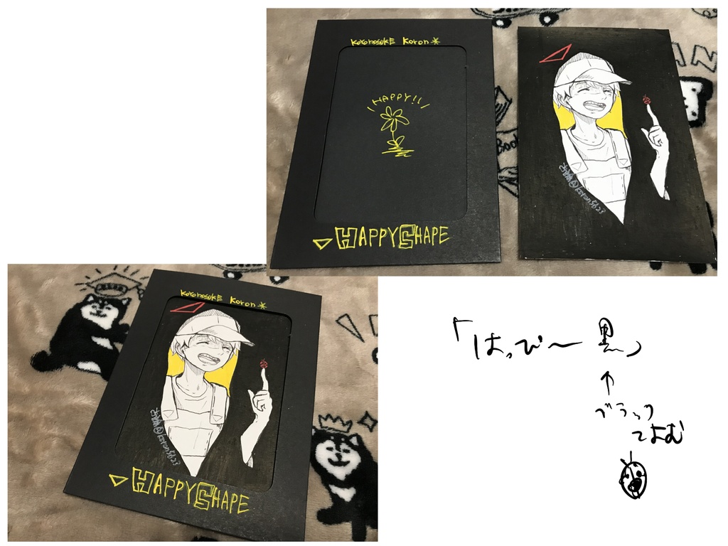 ポストカード 原画