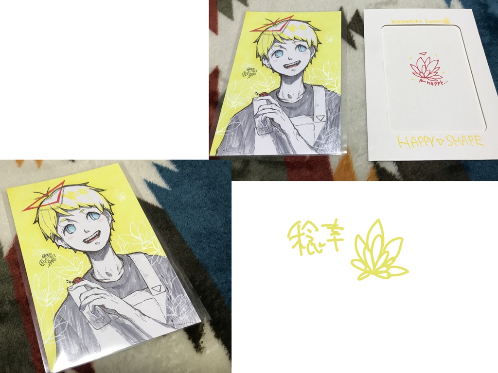ポストカード 原画2
