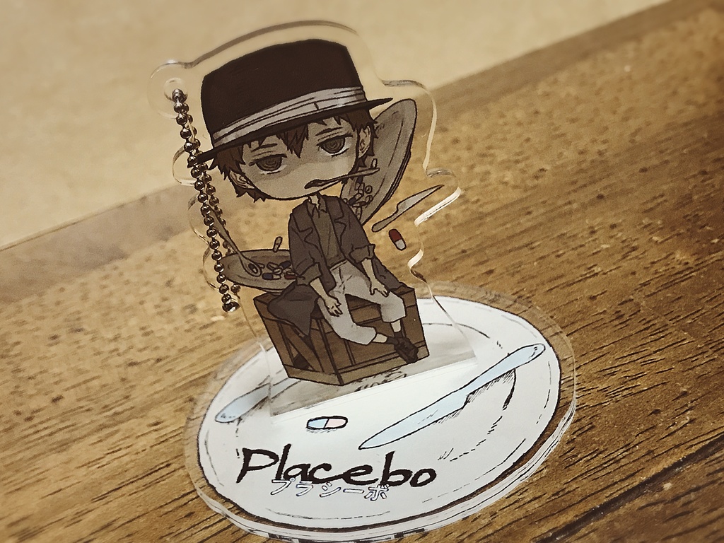 むびずアクキースタンド