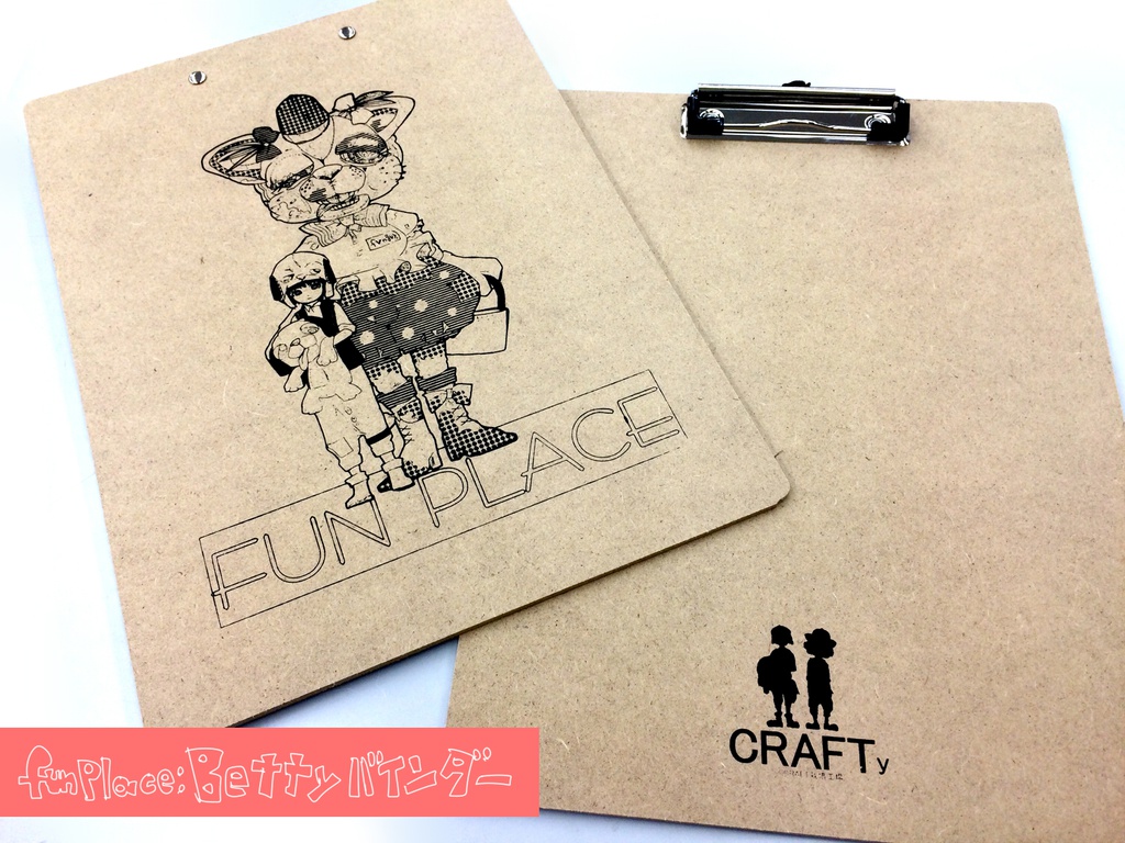 Bettyバインダー