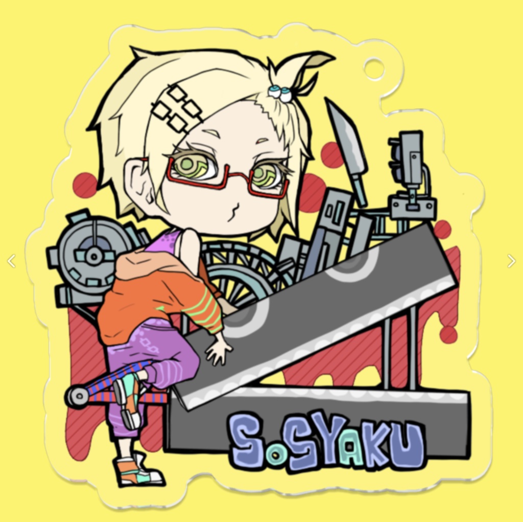 頃之創作デフォアクキー