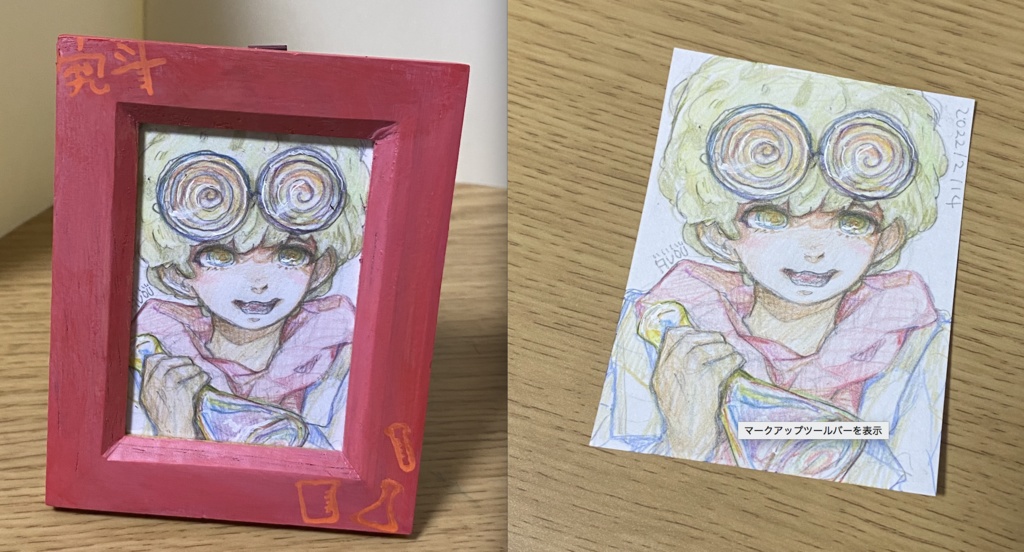 ミニ原画 ミニ色紙