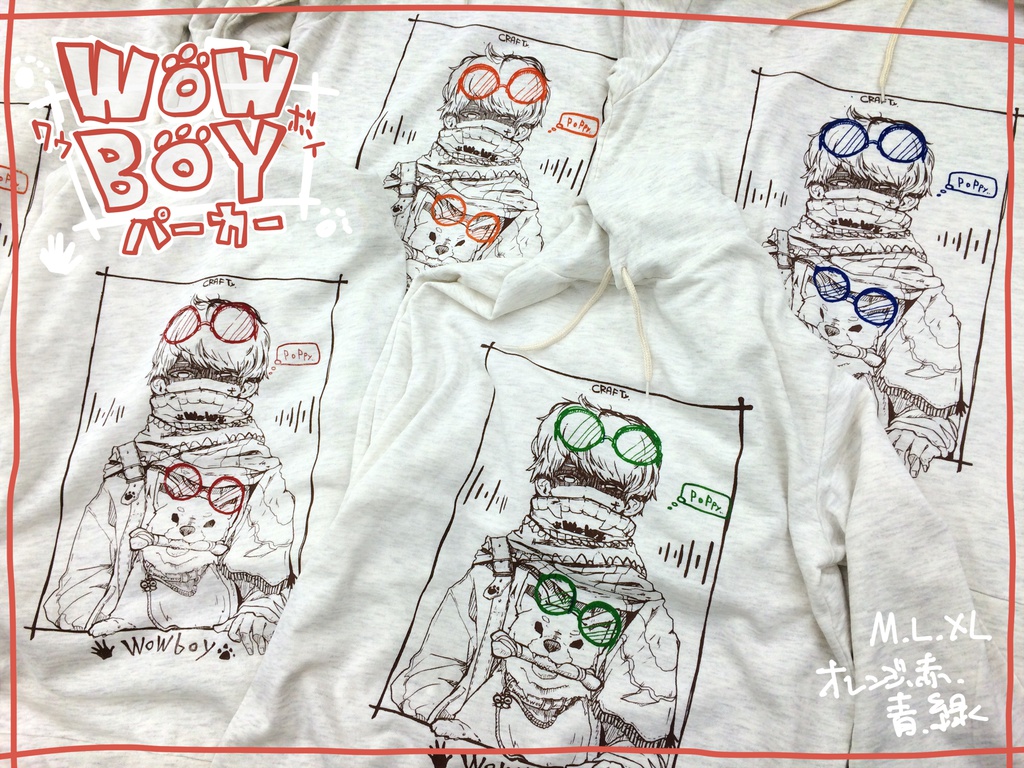 wowboyパーカー