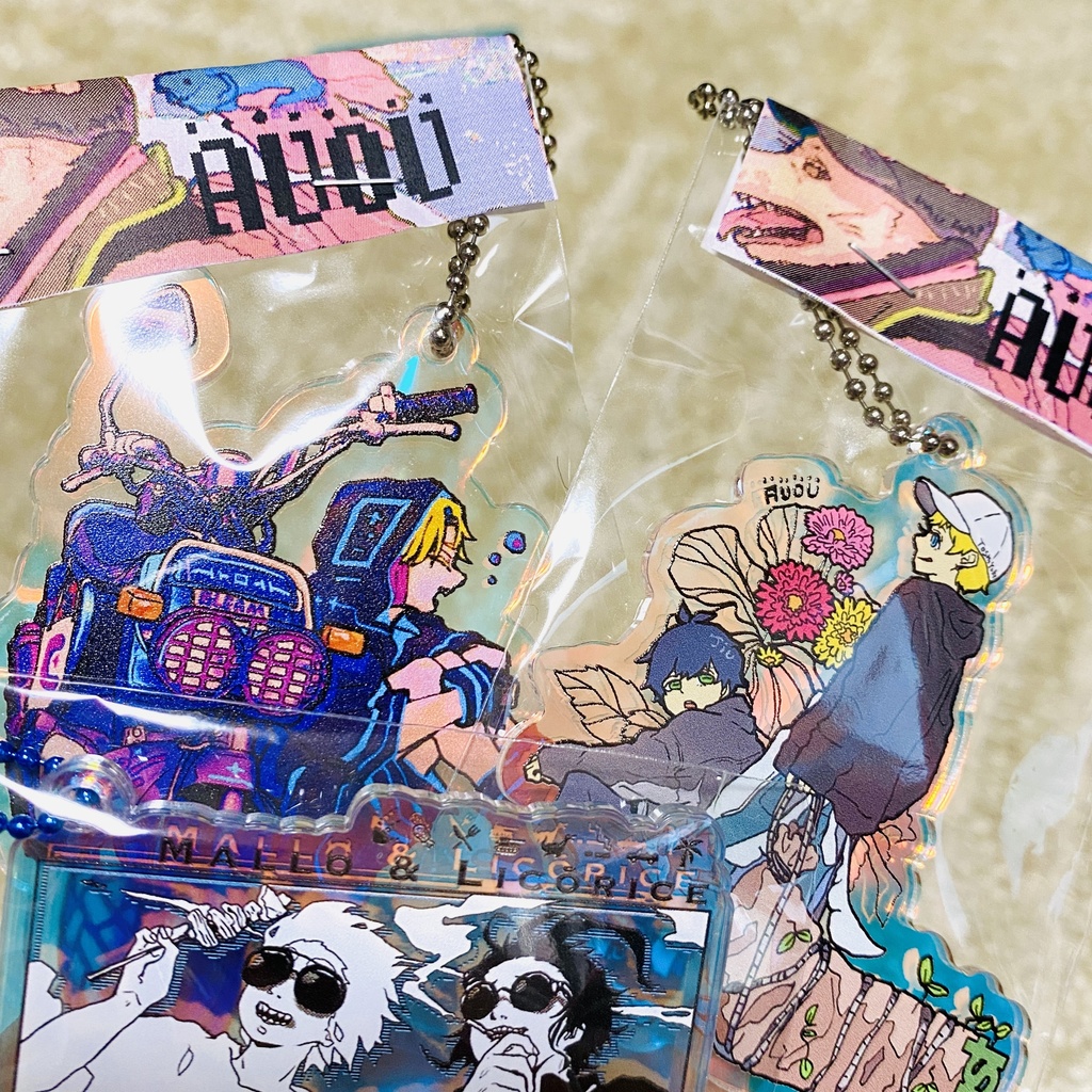 オ〜ロラアクキー