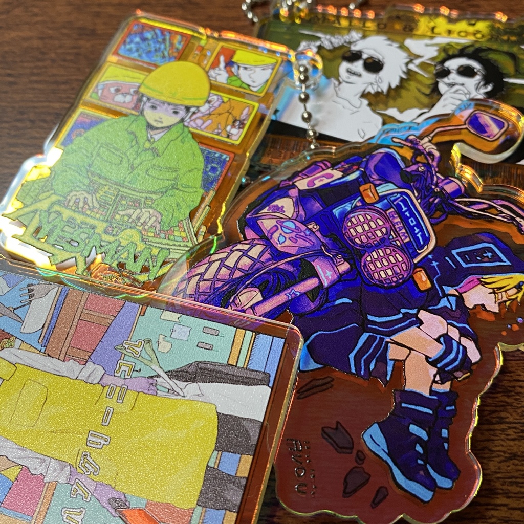 オ〜ロラアクキー