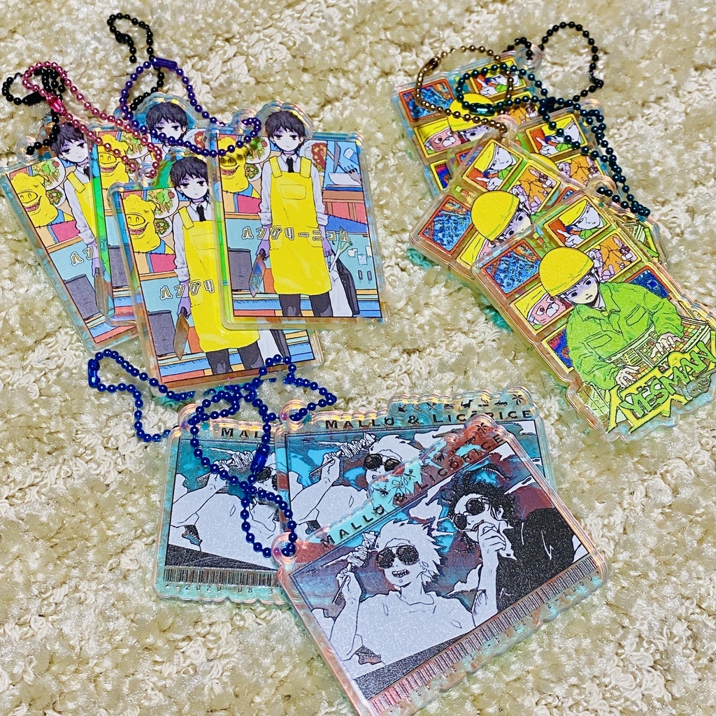 オ〜ロラアクキー