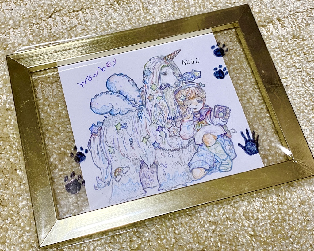 WOW BOY ゆめかわ