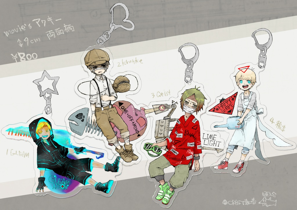 movie's9cmアクキー