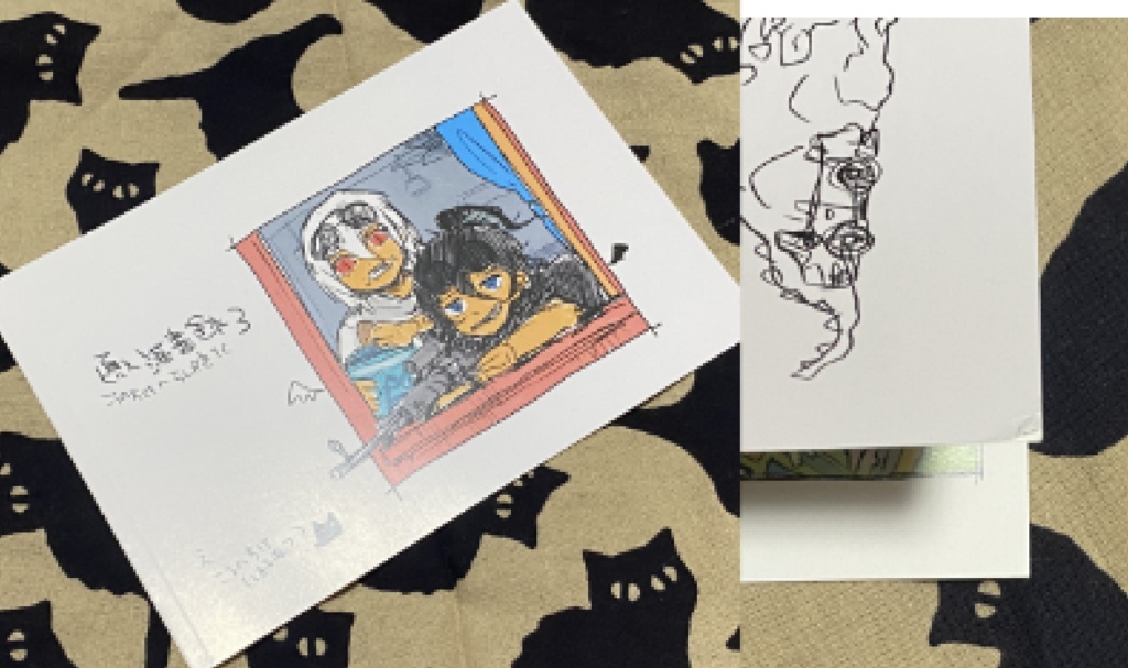 アクキー等アウトレット